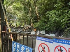 -石台牯牛降景区