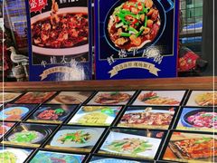 -宝燕海货工场(长江国际店)
