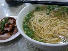 -月星羊肉面馆(黄河路美食休闲街店)