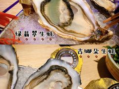 -囧吉香生蚝牛排馆(湖北路店)