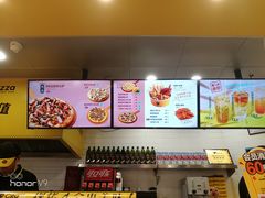 -City1+1城市比萨(国商卫星广场店)