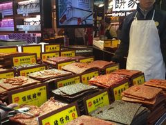 -钜记手信(兴华楼店)