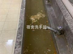 -深圳新东方烹饪学校