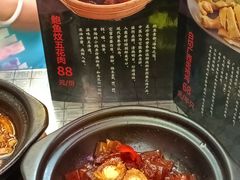 -鹤睦鱼生·啫啫煲·海鲜(保利百合店)