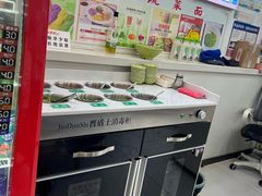 -雪花龙吊龙牛肉面(三山街店)