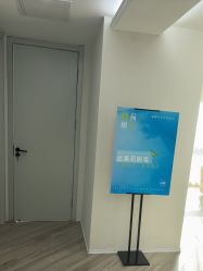 -HEYAN荷妍专业脱毛连锁机构