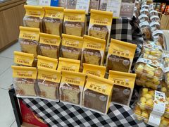 -世纪联华超市(凤起店)