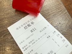 -刘长兴(卫岗店)