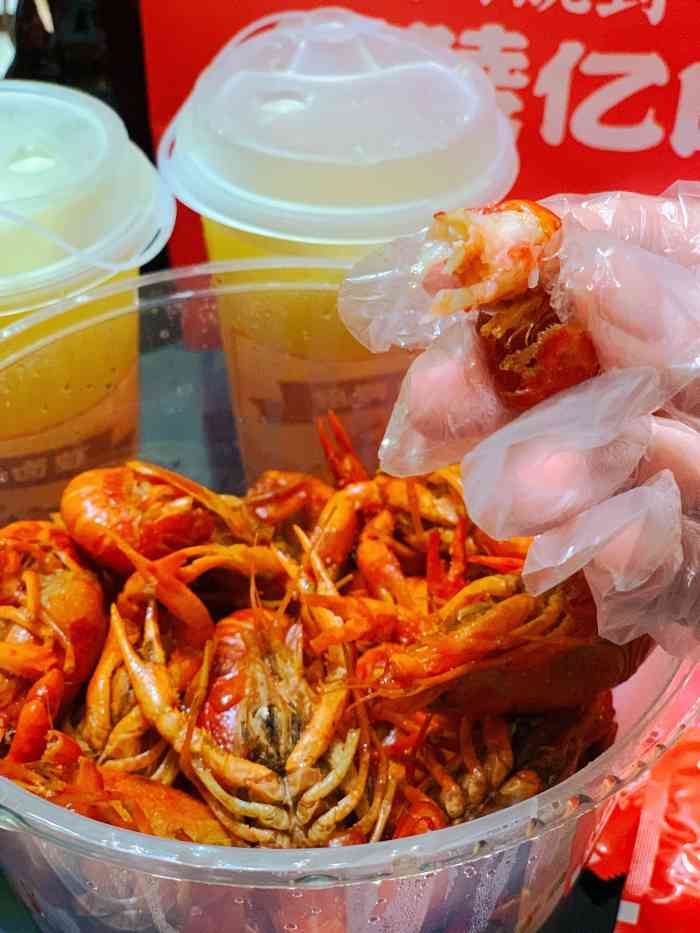 巴陵亿口香(小龙虾万象城店)-"很久没有吃小龙虾了,平常都是菜市场买