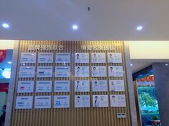 -团圆口腔·种植中心(锦江院区)