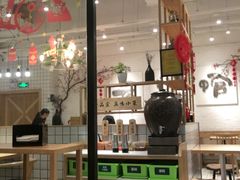 -云味馆过桥米线(皇庭广场店)