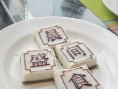 -余姚四明湖开元名都度假酒店·夏威夷西餐厅