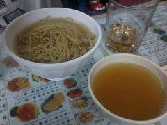 -永华面家