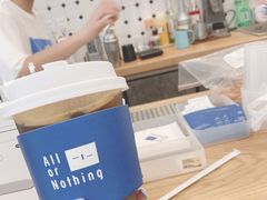 -AllorNothing横竖横咖啡(天虹店)