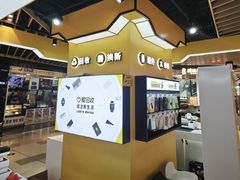 -爱回收(唐镇阳光天地店)