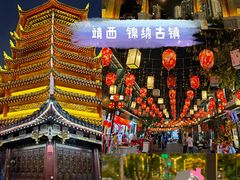 -南宁南湖公园