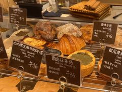 -天井·丑面包搭咖啡