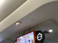 -CoCo都可(虹口龙之梦店)