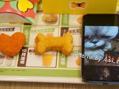 爱心狗粮鸡块-德克士(前门店)