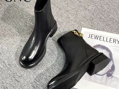 -伊势丹(现代城店)