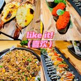 武汉探店｜三秋料理