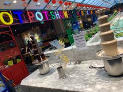 -火锅岛潮牌自助餐厅(天津天佑城店)