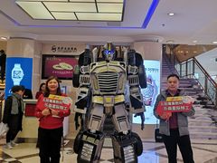 -鹰巢数码EAGLE’S NEST(燕莎店)