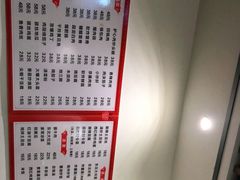 -吉味馆(柠溪店)