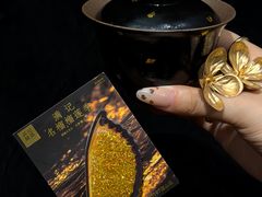 -满记甜品(湖滨店)