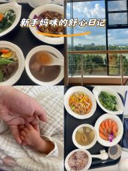 -圣贝拉母婴护理中心(广州瑰丽店)