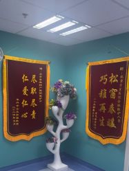 -北京圣宝妇产医院·妇产科·儿科