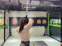 -無弓射箭俱乐部(领展中心城店)