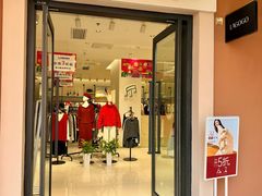 -首创奥特莱斯(西安店)