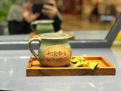 -和良形象