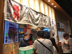 门面-乐乐姐超级土豆(中关村5号店)