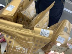 -京馔手工吐司(万达广场济南高新店)