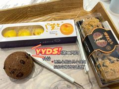 -开心草帽(文化西路店)