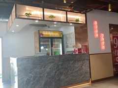 -傣妹火锅(太和广场店)