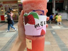 西瓜啵啵-茶百道(新城市广场店)