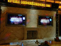 -印象KTV(前进大街店)