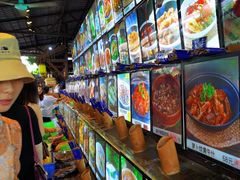 -园林美食城·本土农家菜(杨和镇店)