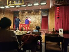 -青曲社相声(易俗街区店)