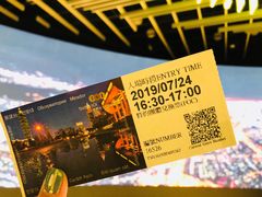 -台北101