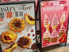-CARINO BAKERY&CAFE(人广来福士店)