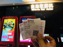-苏宁影城