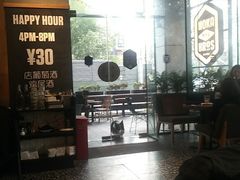 大堂-Moka Bros 摩卡站(嘉华店)
