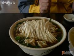 饺面-共和春(甘泉路店)