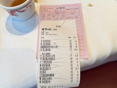 -稻香饭店(IFS国金中心店)