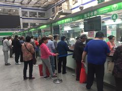 门急诊挂号-中国人民武装警察部队特色医学中心