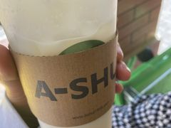 -阿水大杯茶(高新万达金街二店)